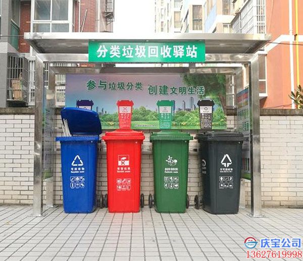 重庆中心城区基本建成生活垃圾分类处理系统(图3)