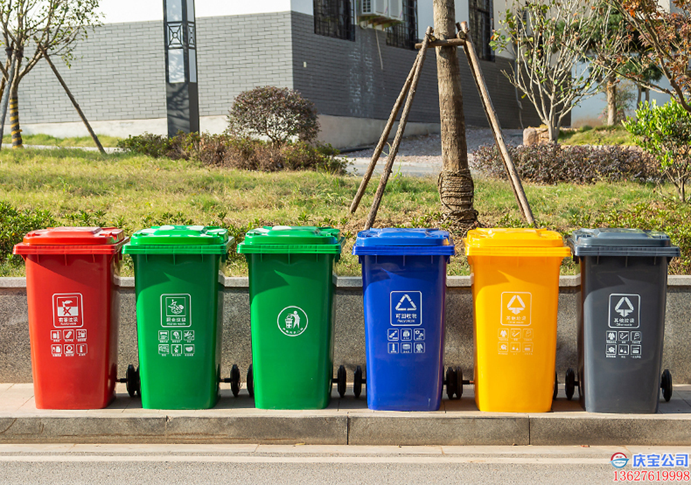 塑料垃圾桶厂家直销款式多样(图5)