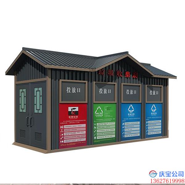 重庆垃圾分类房(图3)